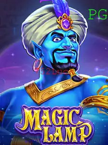 Explorando MagicLamp: Um Mergulho no Jogo do Momento