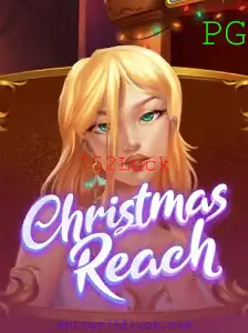 Explorando o Mundo Encantado de ChristmasReach