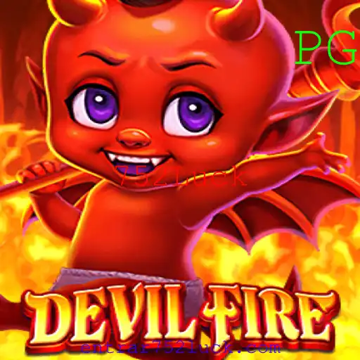 Descrição detalhada e regras do jogo DevilFire